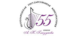 格拉祖诺夫音乐学院